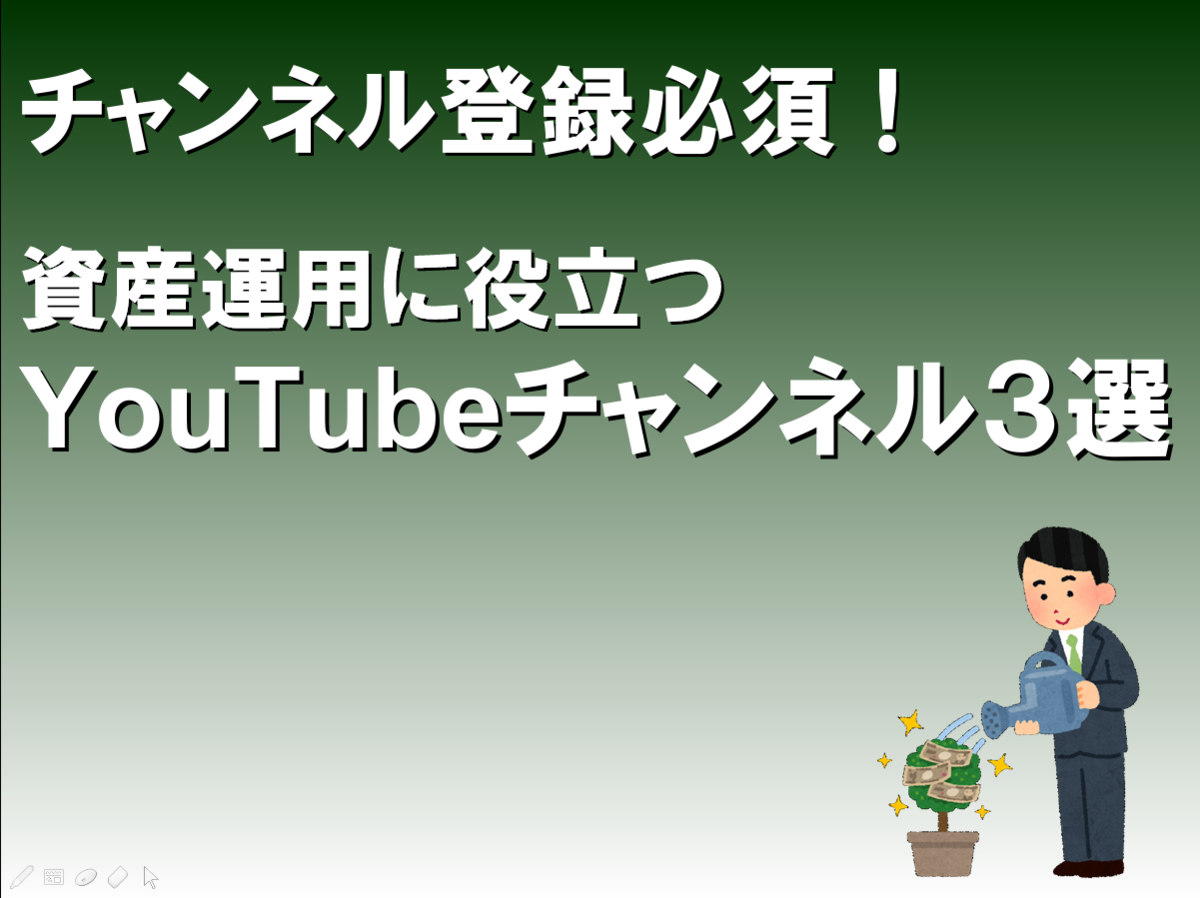 f:id:mazdan17:20200727210331p:plain f:id:mazdan17:20200727210331p:plain
