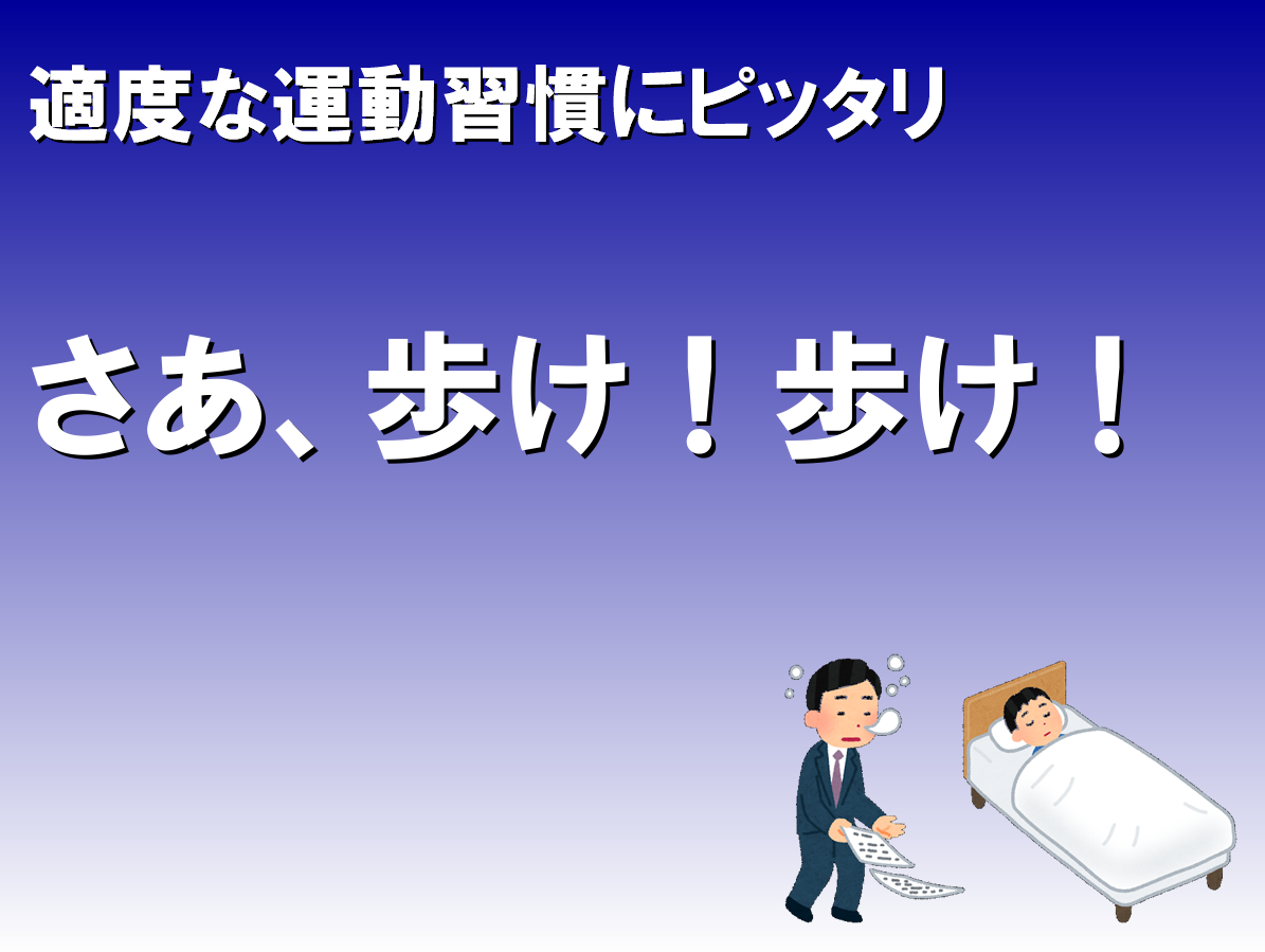f:id:mazdan17:20200802210214p:plain f:id:mazdan17:20200802210214p:plain