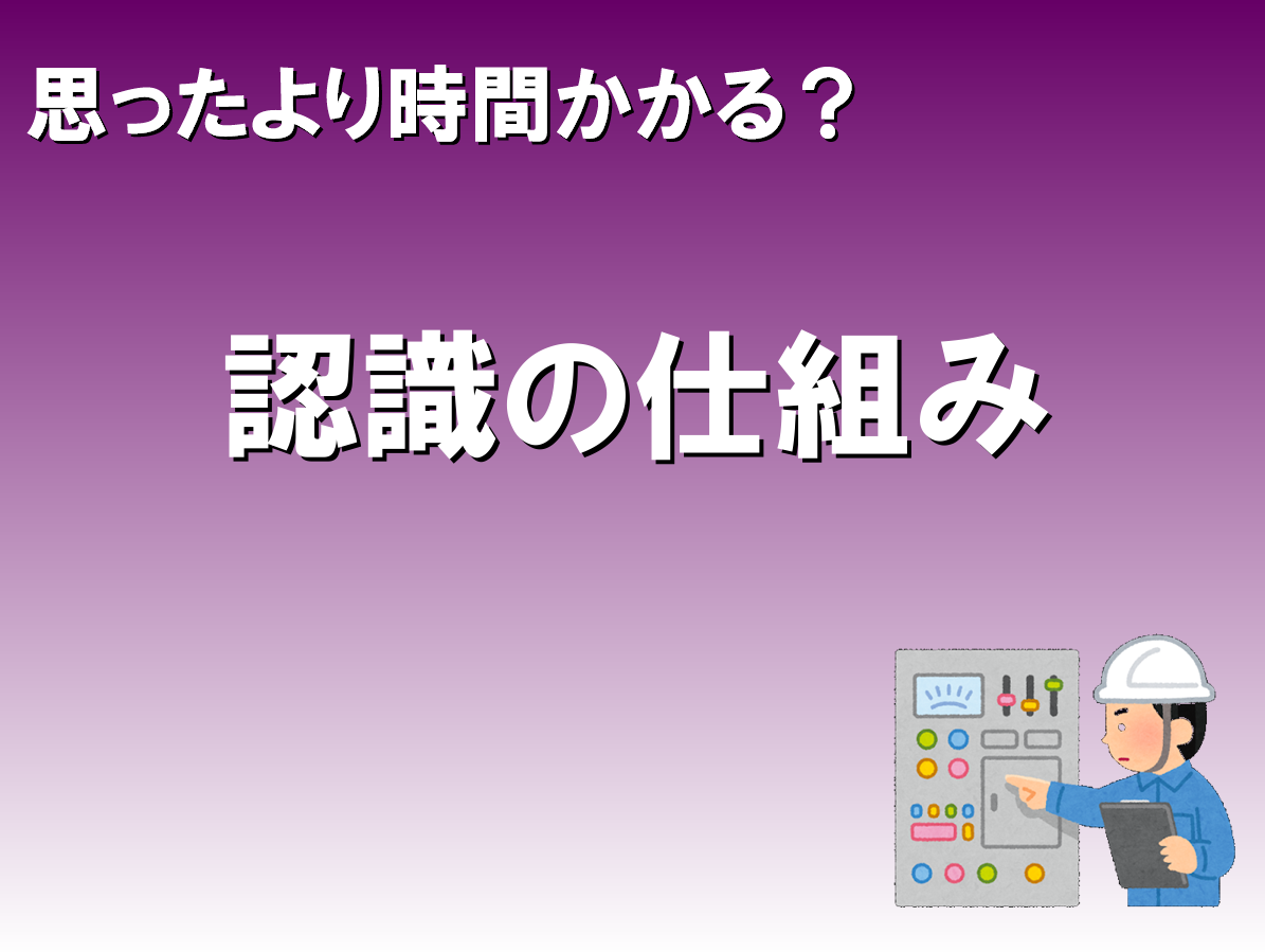f:id:mazdan17:20201025160811p:plain f:id:mazdan17:20201025160811p:plain