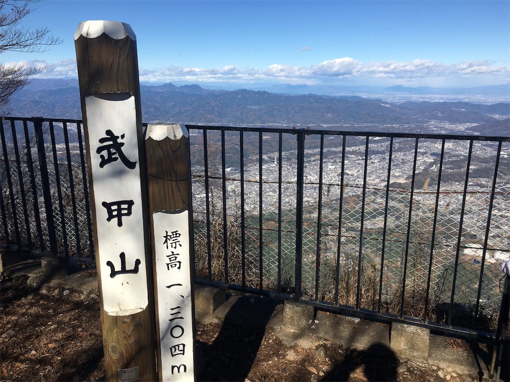 f:id:mazebronze:20181224134031j:image
