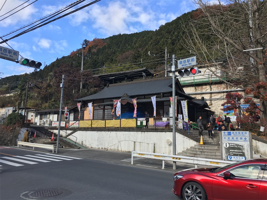 f:id:mazebronze:20181224135518j:image