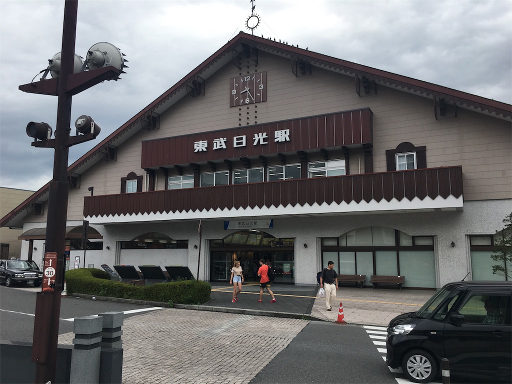 f:id:mazebronze:20190828110310j:image