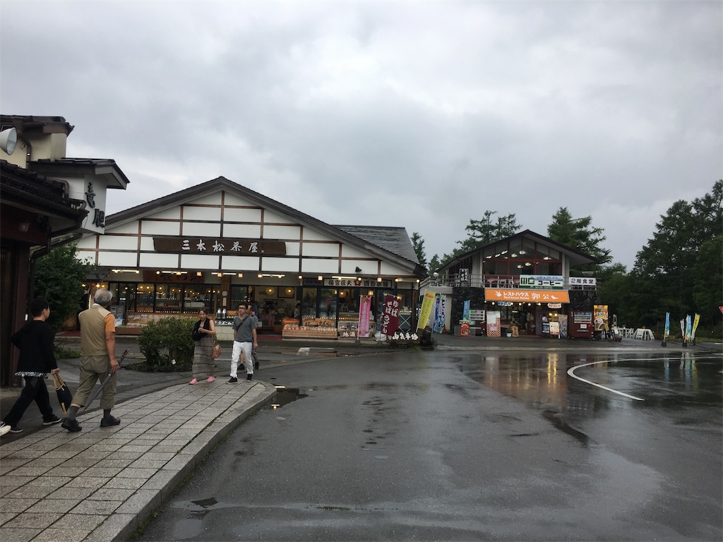 f:id:mazebronze:20190828115117j:image
