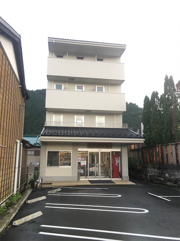f:id:mazebronze:20190828115426j:image