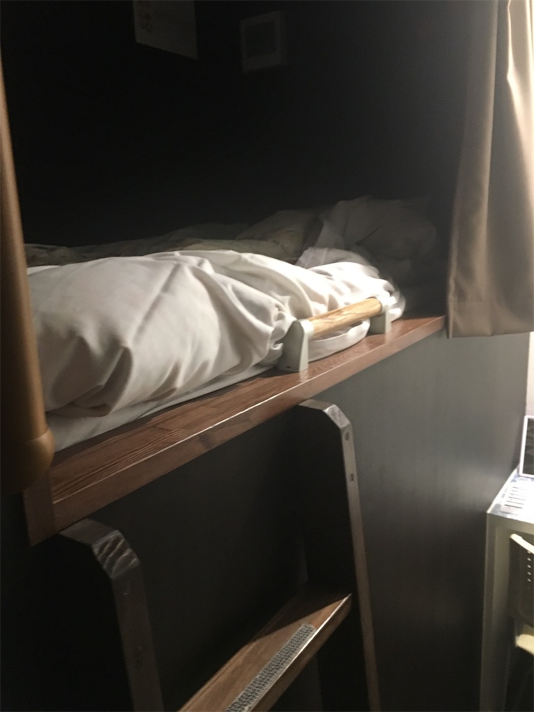 f:id:mazebronze:20190828115529j:image