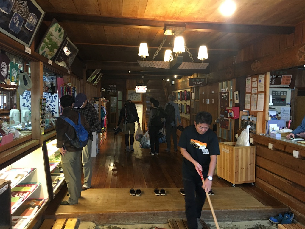 f:id:mazebronze:20191022132055j:image