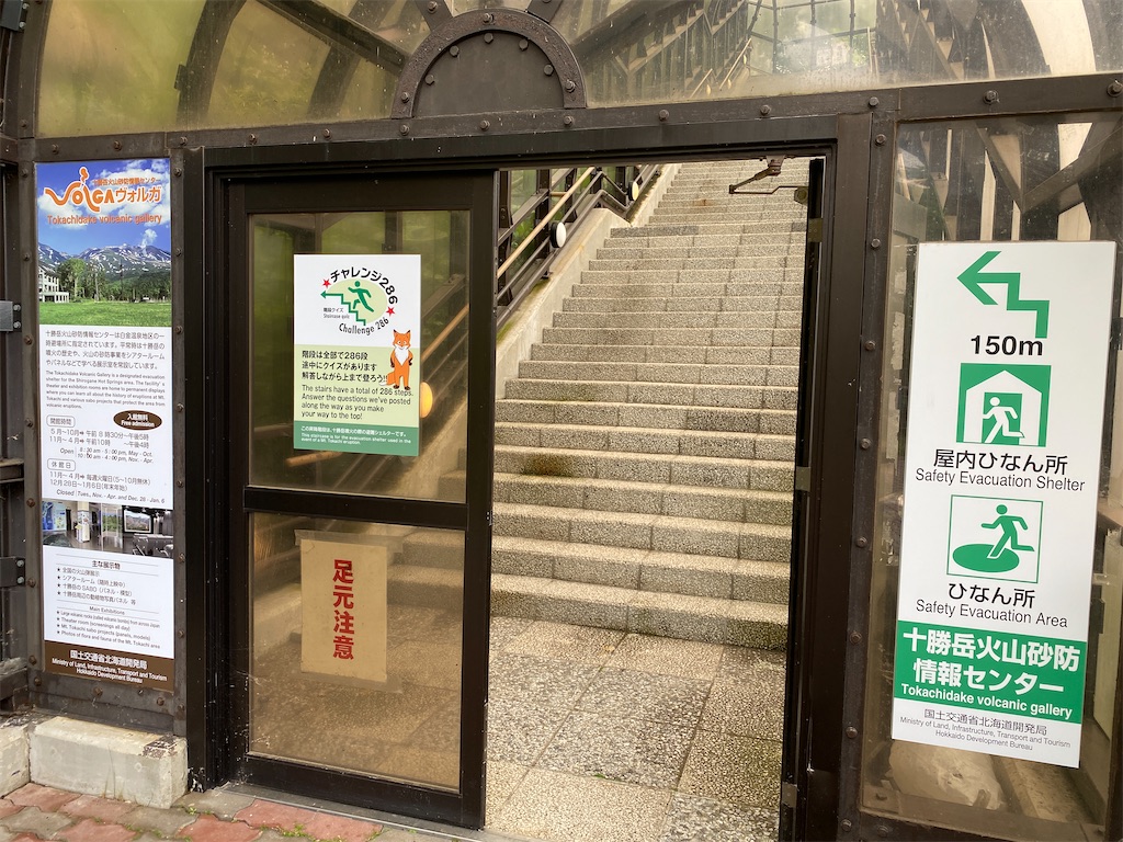 f:id:mazebronze:20200629220501j:image f:id:mazebronze:20200629220501j:image