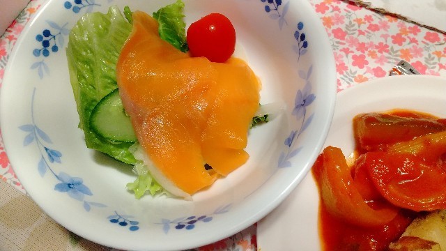 f:id:mazennda:20200804122304j:image f:id:mazennda:20200804122304j:image