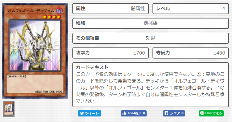 f:id:mazeru:20190107222638p:plain f:id:mazeru:20190107222638p:plain