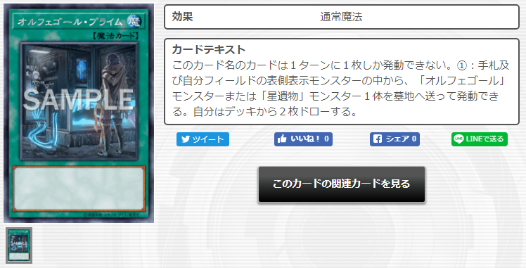 f:id:mazeru:20190107222658p:plain f:id:mazeru:20190107222658p:plain
