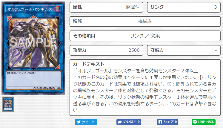 f:id:mazeru:20190107222701p:plain f:id:mazeru:20190107222701p:plain