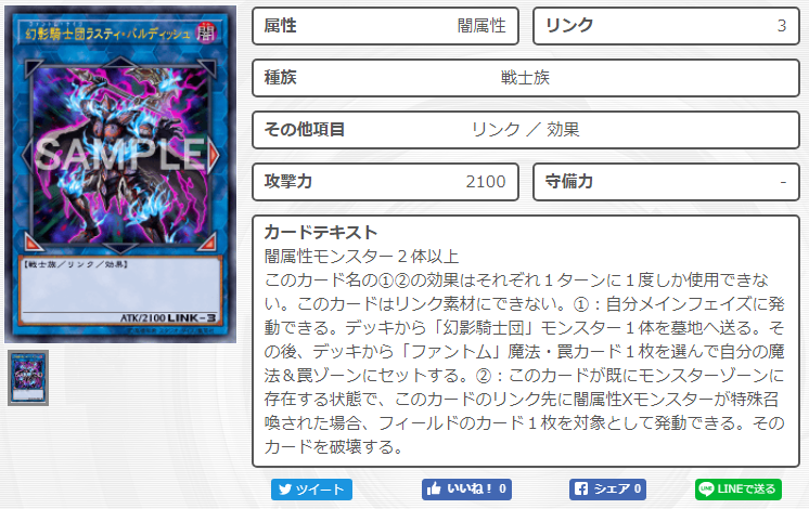 f:id:mazeru:20190107223050p:plain f:id:mazeru:20190107223050p:plain