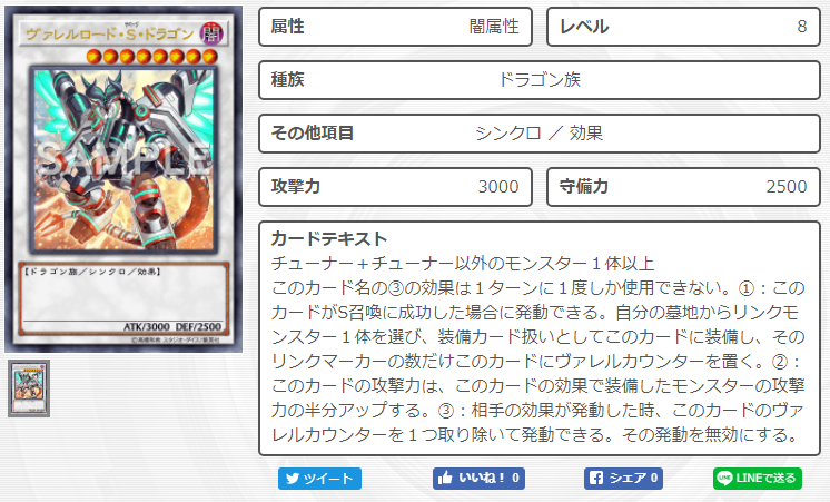 f:id:mazeru:20190107223052p:plain f:id:mazeru:20190107223052p:plain