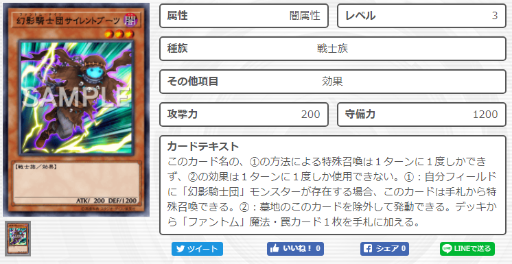 f:id:mazeru:20190107223234p:plain f:id:mazeru:20190107223234p:plain