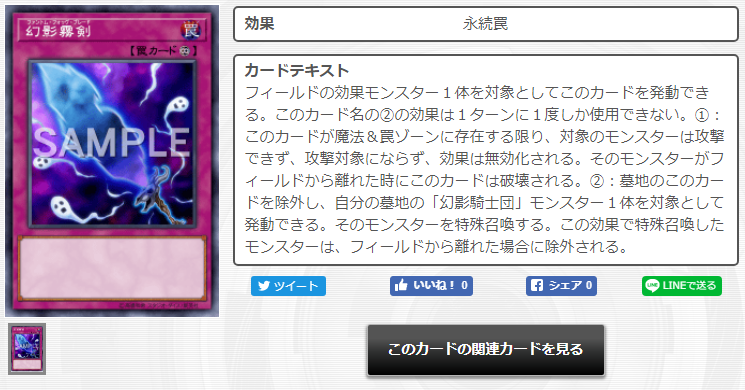 f:id:mazeru:20190107223236p:plain f:id:mazeru:20190107223236p:plain