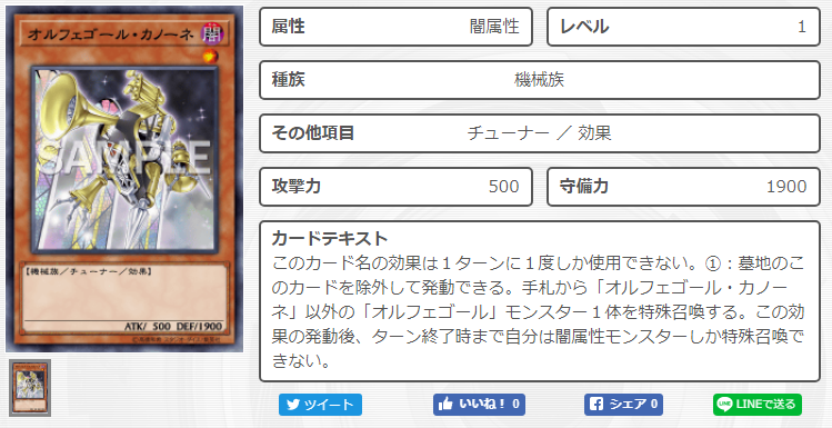 f:id:mazeru:20190108103822p:plain f:id:mazeru:20190108103822p:plain