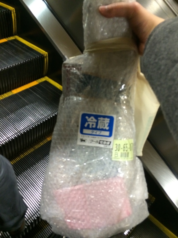 f:id:mazgi:20150206191342j:plain f:id:mazgi:20150206191342j:plain