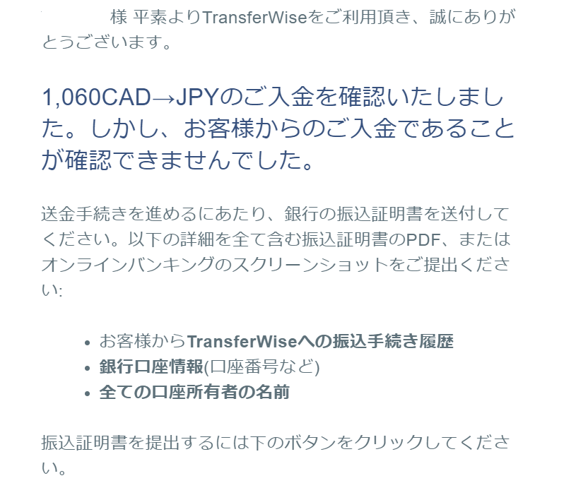 f:id:mazi-daitai-un:20180911193516p:plain