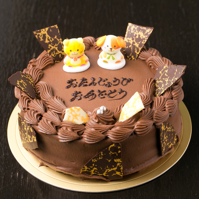 最高チョコレート ケーキ 可愛い 最高の動物画像 最高チョコレート ケーキ 可愛い 最高の動物画像