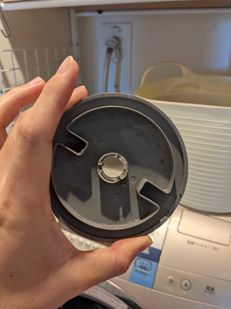 f:id:mazinlabs:20211112204240j:plain