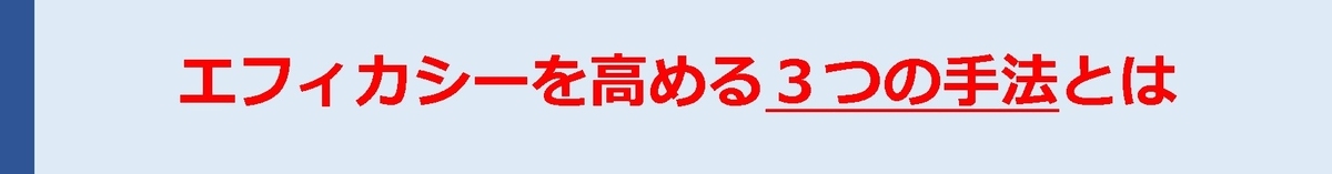 f:id:mazmeblog:20200805215848j:plain