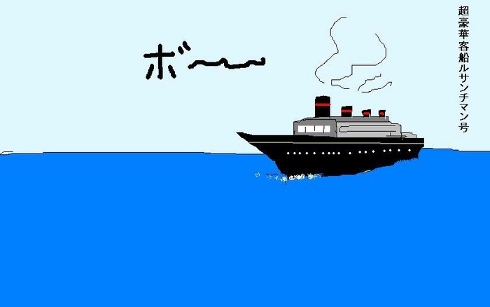 f:id:maznjun:20080214224510j:image