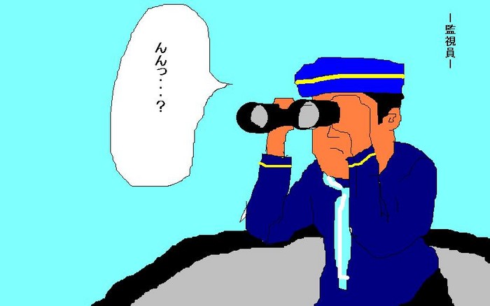 f:id:maznjun:20080214224641j:image