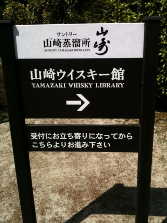 20110507001820