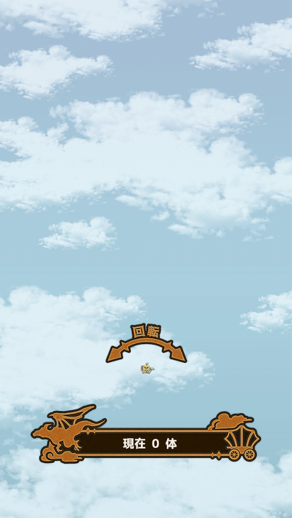 f:id:mazozam:20190622092116p:image f:id:mazozam:20190622092116p:image
