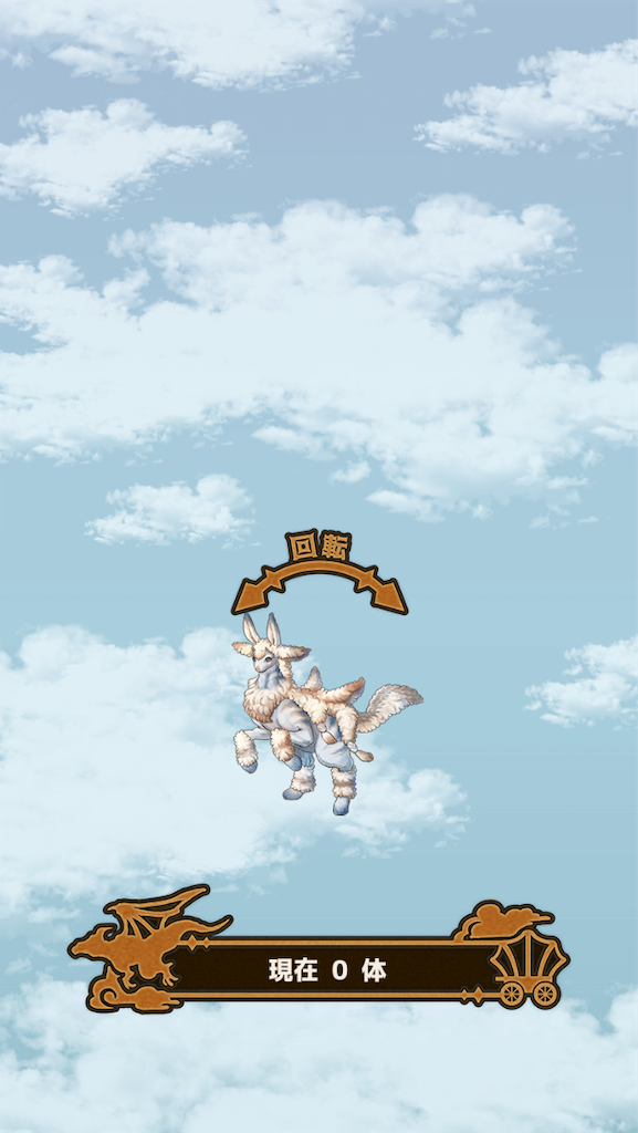 f:id:mazozam:20190622132208p:image f:id:mazozam:20190622132208p:image
