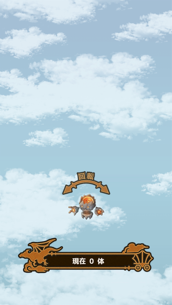 f:id:mazozam:20190622132630p:image f:id:mazozam:20190622132630p:image