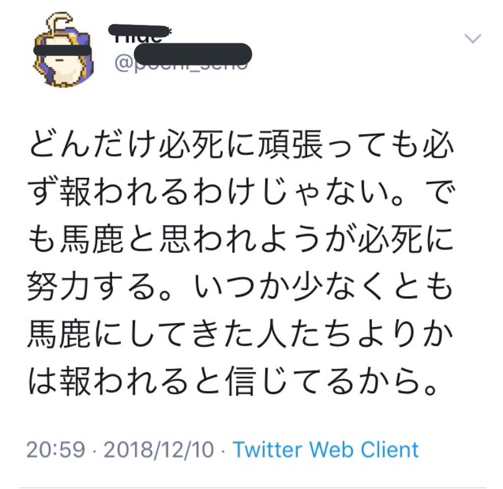 f:id:mazozam:20190622144106j:image f:id:mazozam:20190622144106j:image