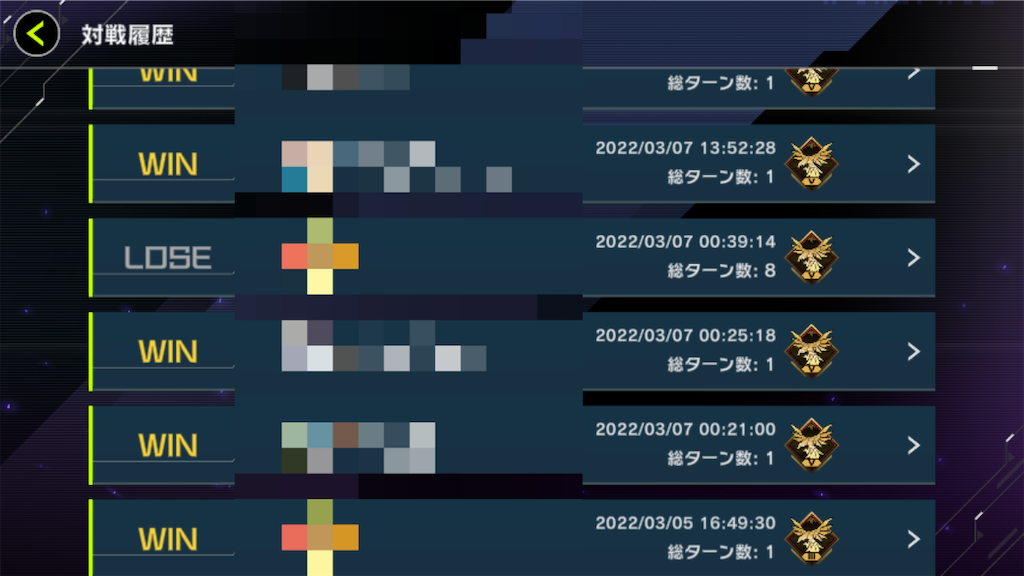 140文字しか伝えられない世の中じゃ
