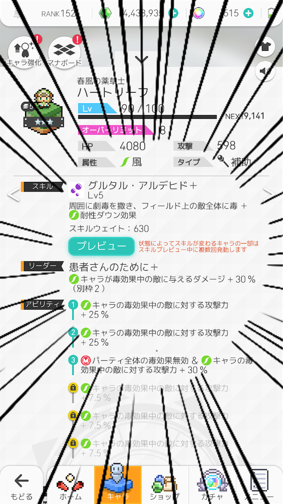 f:id:mazozam:20220610001706p:image f:id:mazozam:20220610001706p:image
