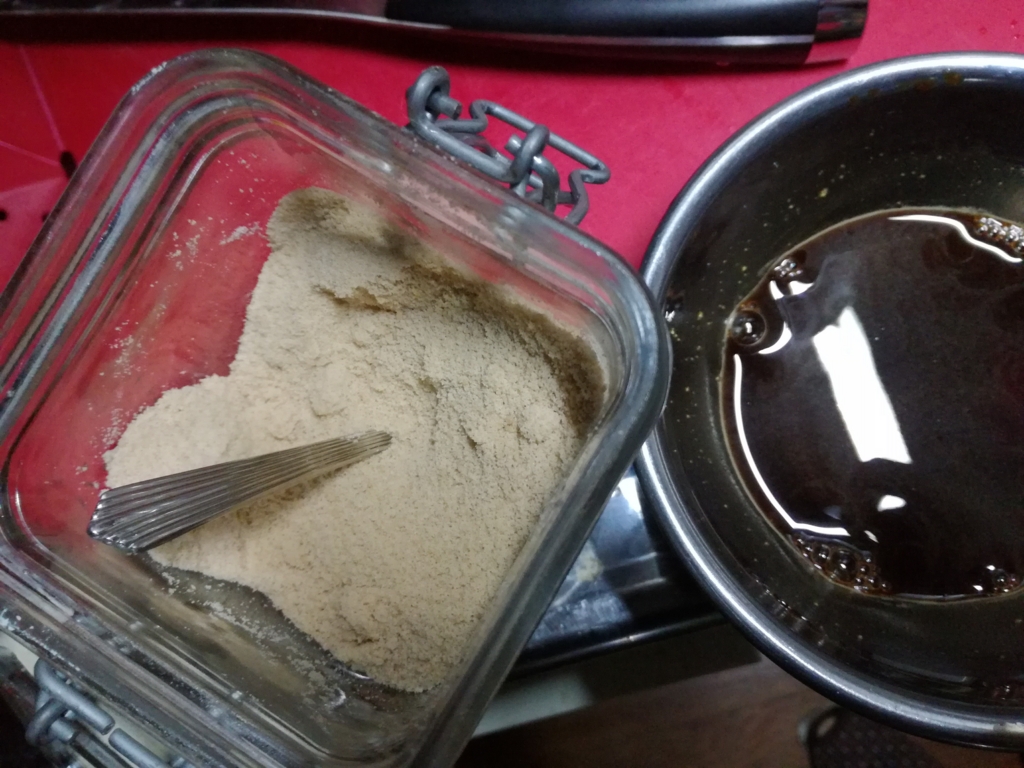 f:id:mazshear:20161110223335j:plain f:id:mazshear:20161110223335j:plain