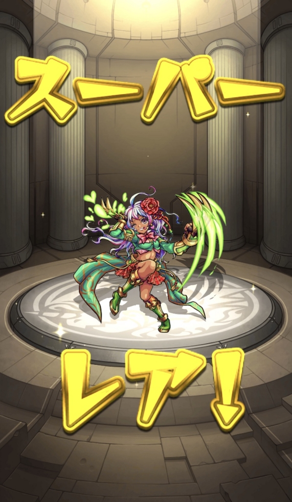 f:id:mazudax:20170202105547j:plain f:id:mazudax:20170202105547j:plain