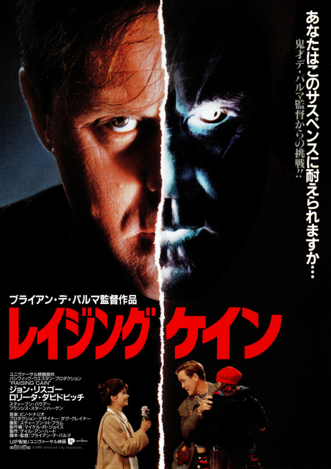 f:id:mazuitoufu:20200503013019j:plain f:id:mazuitoufu:20200503013019j:plain