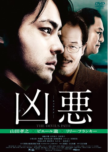 f:id:mazuitoufu:20201105200718j:plain f:id:mazuitoufu:20201105200718j:plain