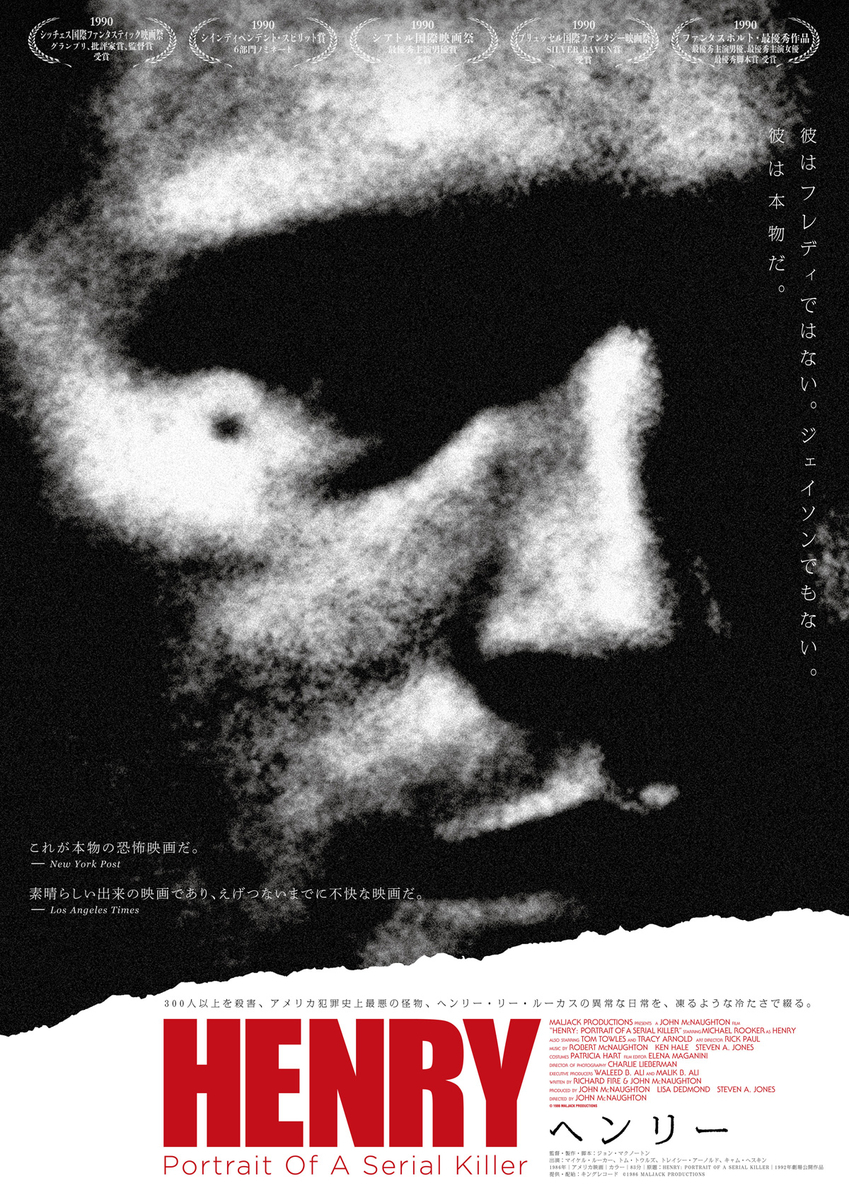 f:id:mazuitoufu:20201105202437j:plain f:id:mazuitoufu:20201105202437j:plain