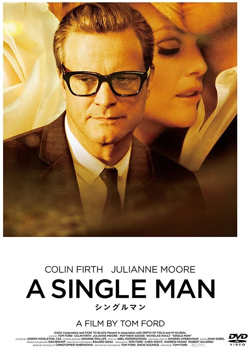 f:id:mazuitoufu:20201107074057j:plain f:id:mazuitoufu:20201107074057j:plain