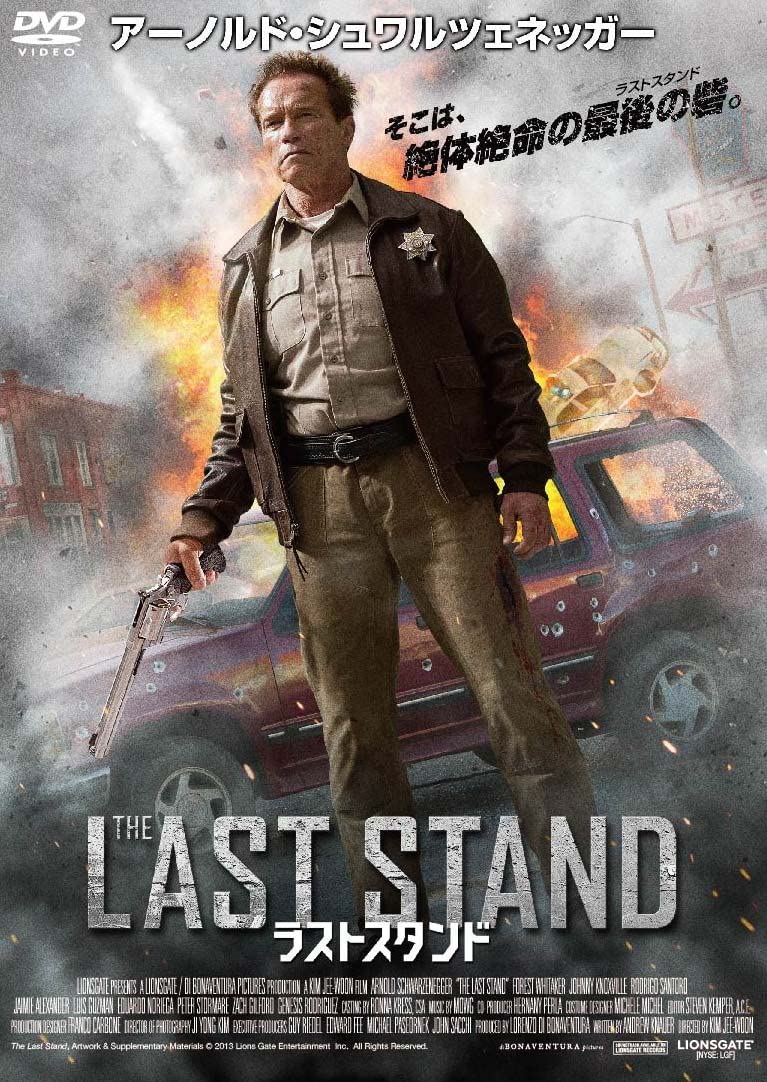 f:id:mazuitoufu:20201118155311j:plain