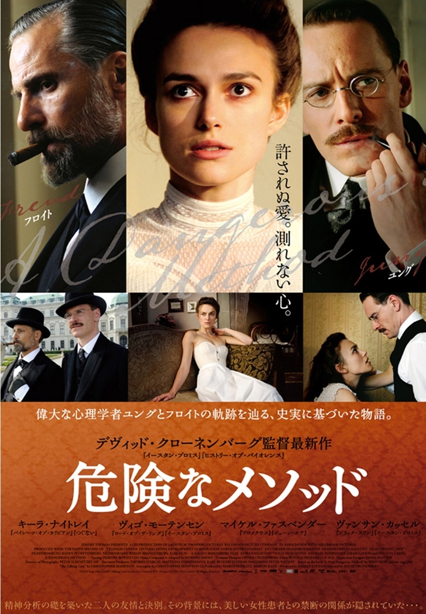 f:id:mazuitoufu:20201206192900j:plain