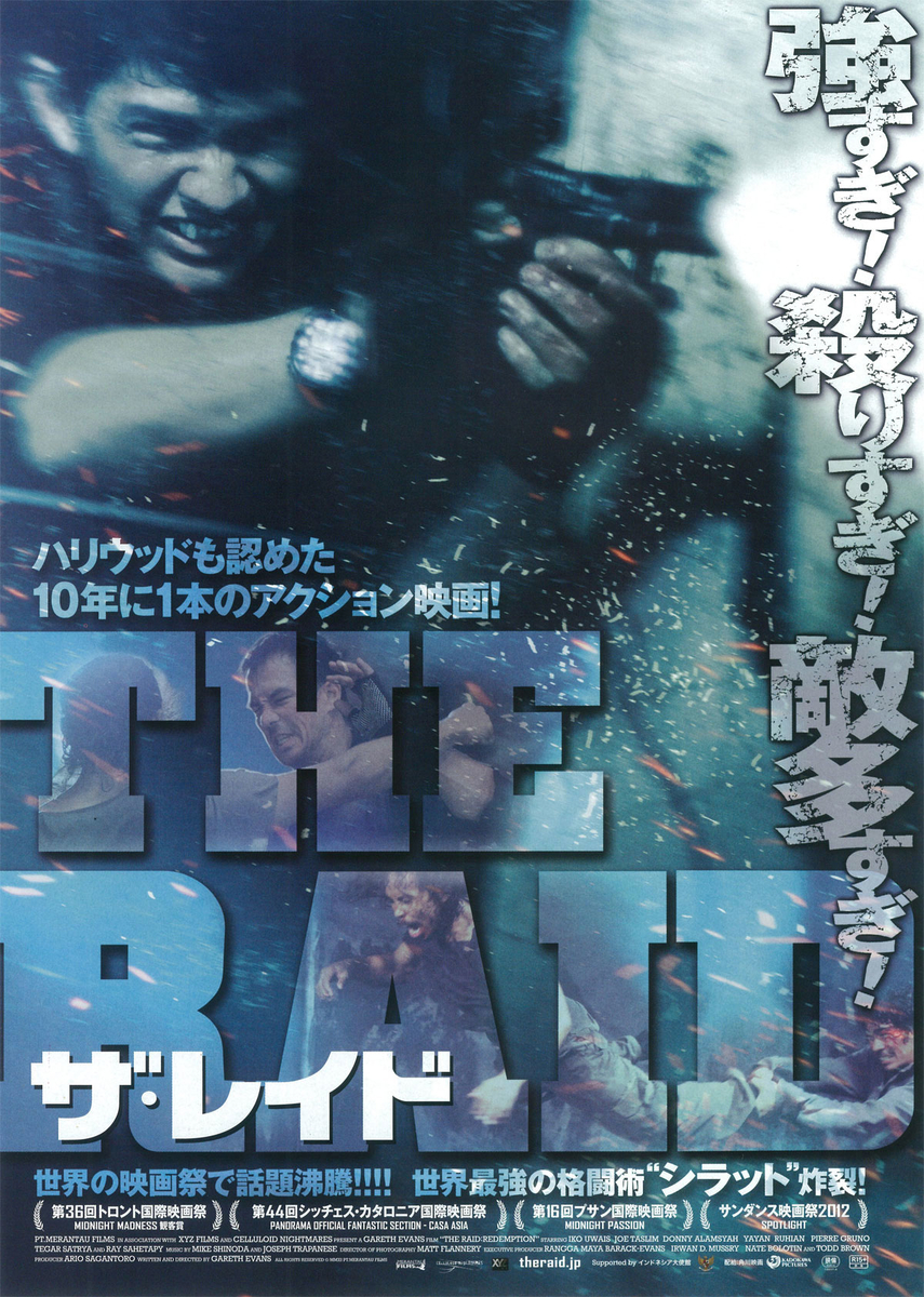 f:id:mazuitoufu:20201224190910j:plain