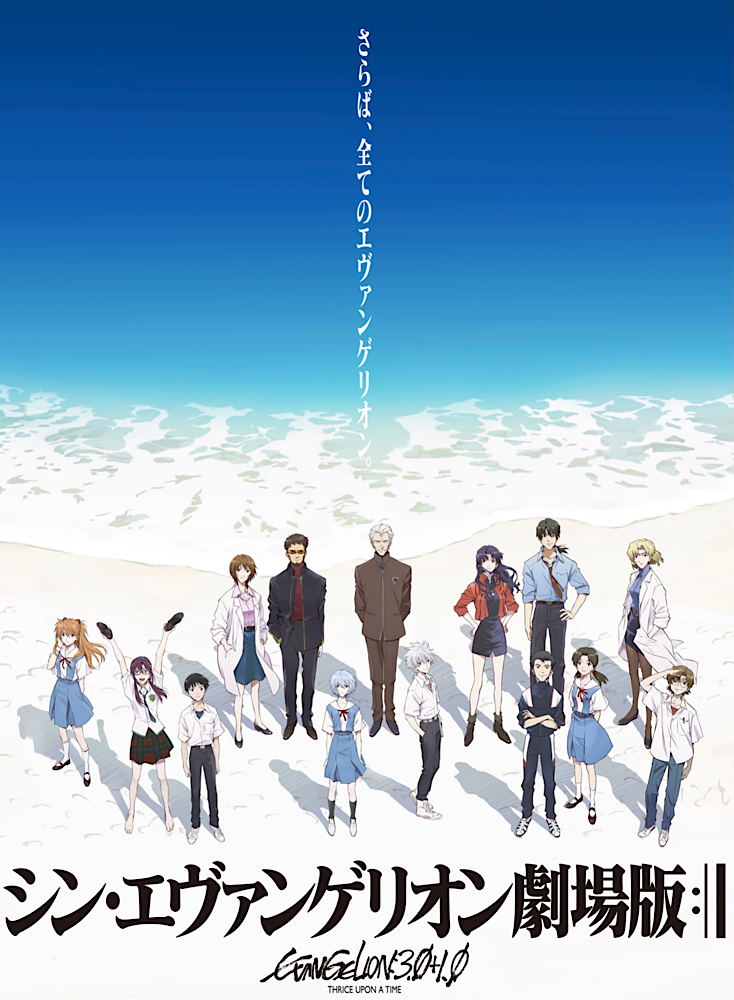 f:id:mazuitoufu:20211224003839p:plain