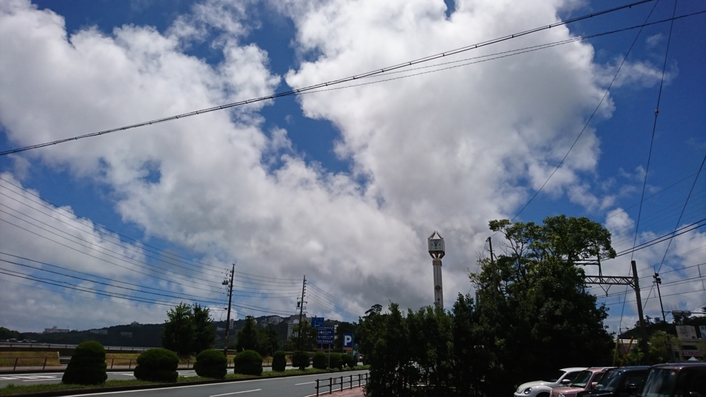 f:id:mazuna:20180803001954j:plain f:id:mazuna:20180803001954j:plain