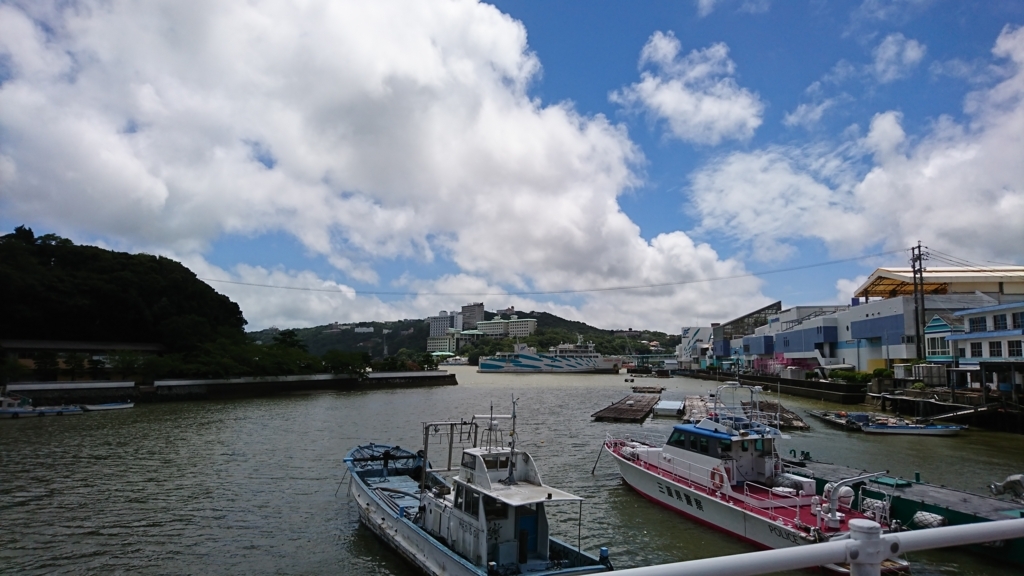 f:id:mazuna:20180803002416j:plain f:id:mazuna:20180803002416j:plain