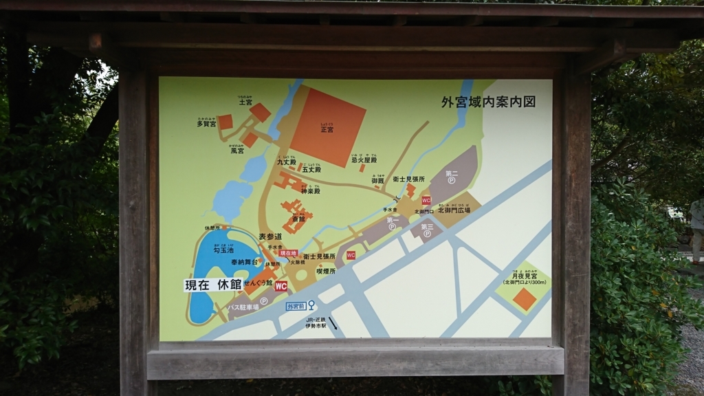 f:id:mazuna:20180807025307j:plain f:id:mazuna:20180807025307j:plain