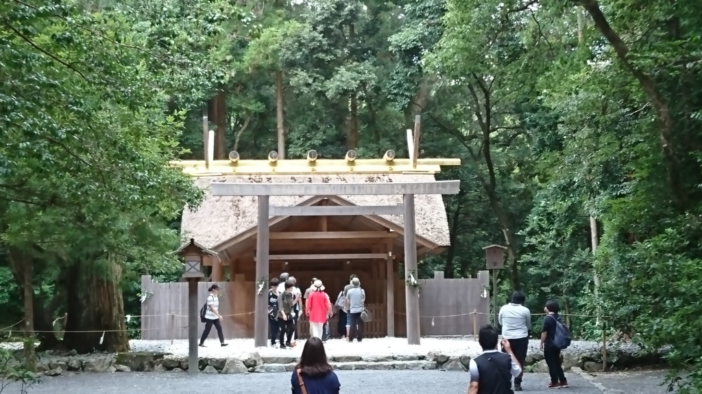 f:id:mazuna:20180807025447j:plain f:id:mazuna:20180807025447j:plain