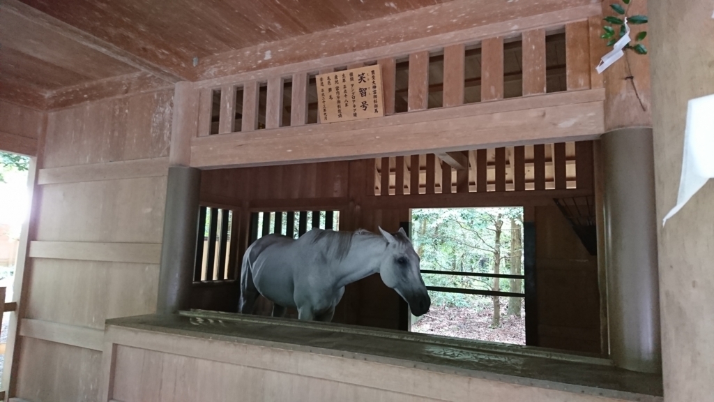 f:id:mazuna:20180807025824j:plain f:id:mazuna:20180807025824j:plain