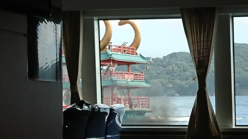 f:id:mazuna:20180817022503j:plain f:id:mazuna:20180817022503j:plain